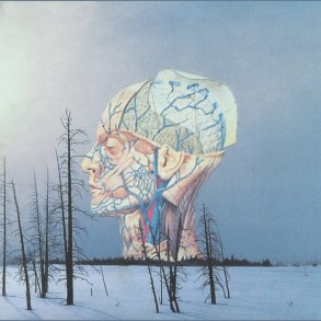 Songs For A Dead Pilot - 2022 US Kranky Records Label 6-track EP Reissue