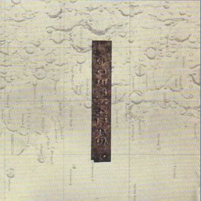 Things We Lost In The Fire - 2022 US Kranky Records Label 14-track 2LP Set Reissue