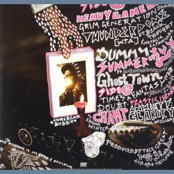 Chris Black Changed My Life - 2023 European Atlantic label Limited Edition 11-track LP