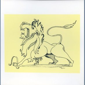 Featuring Pharaoh Sanders And Black Harold - 2017 US Super Viaduct Label 7-track LP Reissue