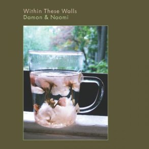 Within These Walls - 2017 US 20|20|20 Label 10-track LP