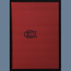 Amnesiac - 2001 UK Parlophone label Promotional Issue Nosuch' Library Book Incl. 6 Library Cards