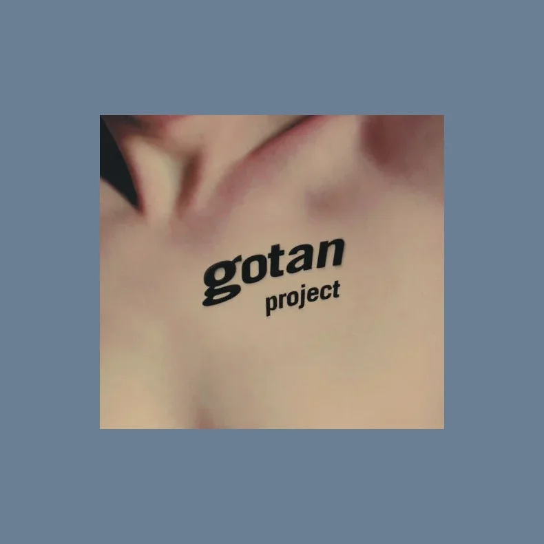 Revancha Del Tango - 2020 European PIAS label 10-track 2LP set