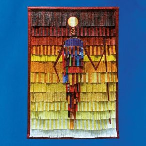 Ali - 2022 US Dead Oceans label 8-track LP