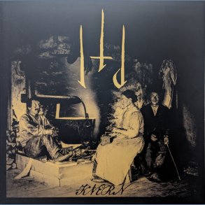 Kvern - 2023 German Vendetta label 6-track LP