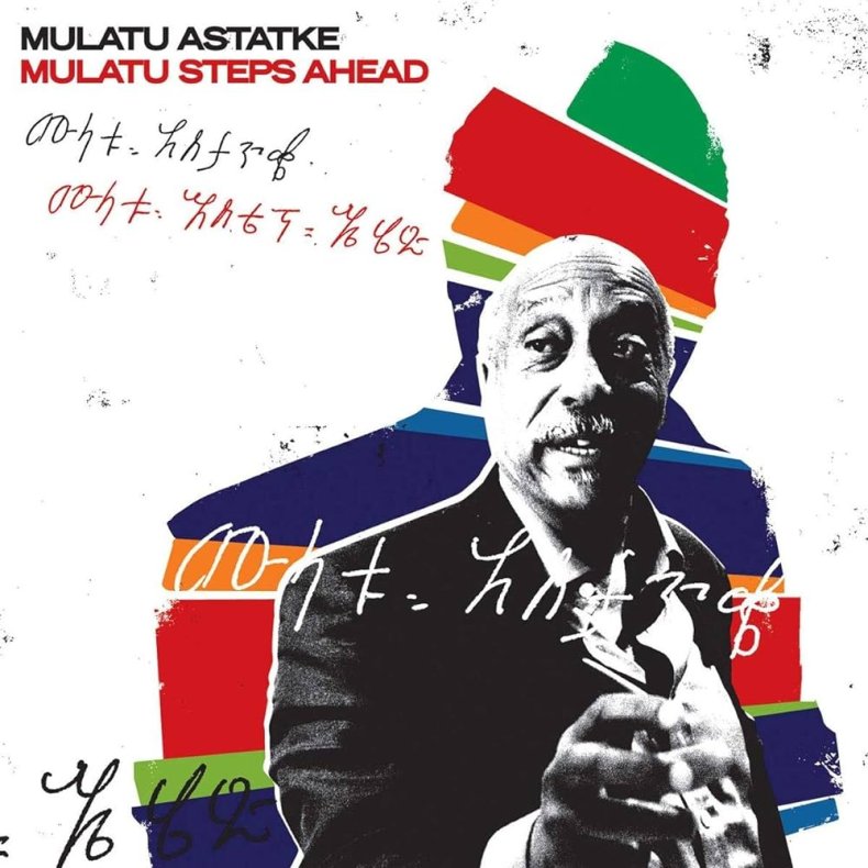 Mulatu Steps Ahead - 2010 European Strut label 9-track 2LP