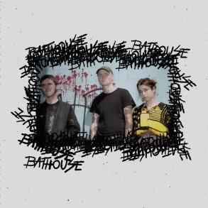 Helping Bats Helping People - 2023 European 6-track 12