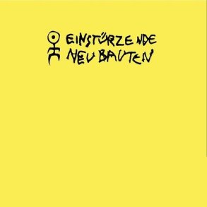 Rampen (Apm: Alien Pop Music) - 2024 European Potomak Label 15-track 2LP Set 