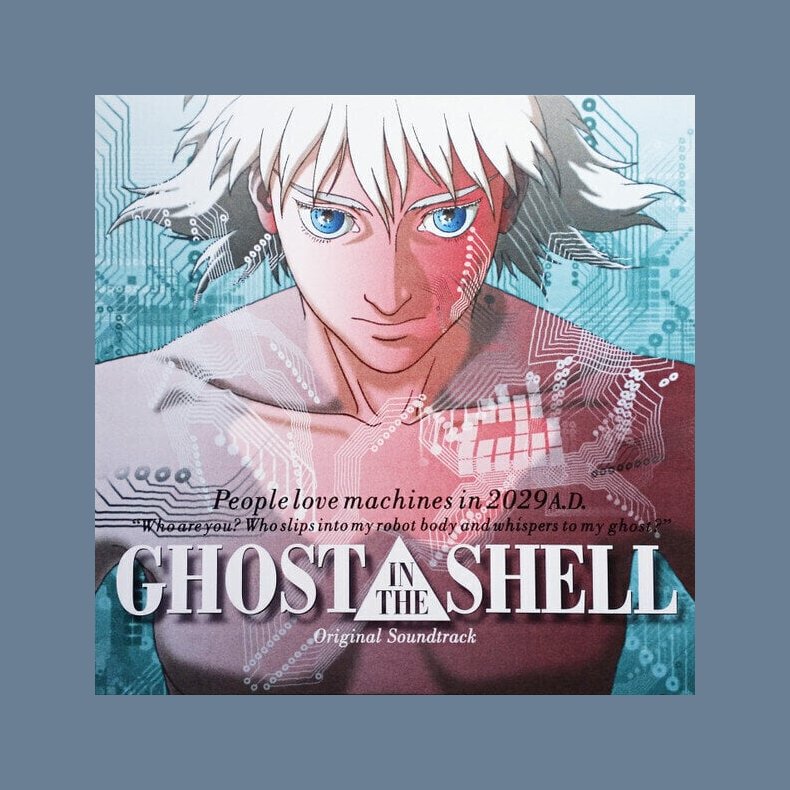 Ghost In The Shell - 2017 European WRWTFWW label 10-track LP Reissue