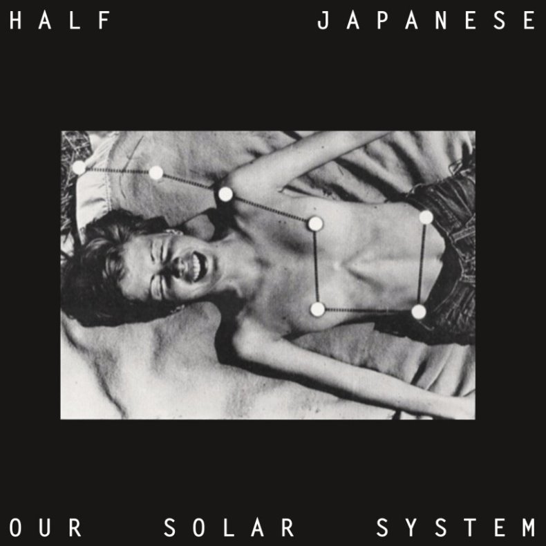 Our Solar System - 2024 UK Fire label 19-track LP Reissue - RSD2024