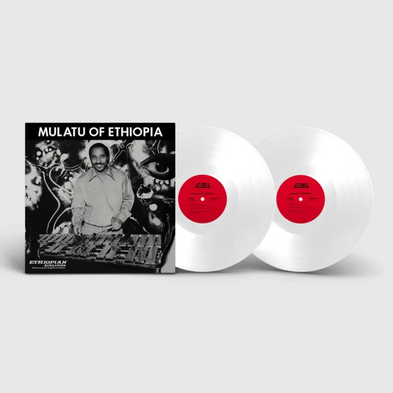 Mulatu Of Ethiopia - 2024 UK Strut Records Label White Vinyl 13-track 2LP Set Reissue