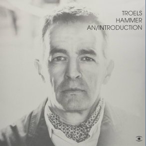 An / Introduction - 2022 Danish Music For Dreams Label 12-track LP