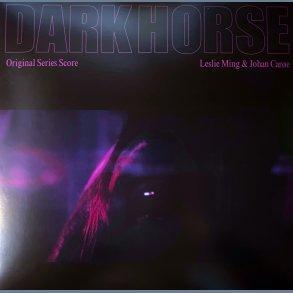Dark Horse - 2024 Danish Privately Pressed 19-track LP