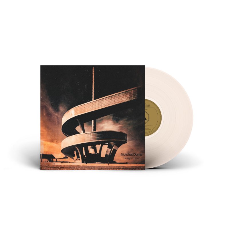 Belaya Polosa - 2024 US Sacred Bones label Cloudy Clear vinyl 10-track LP