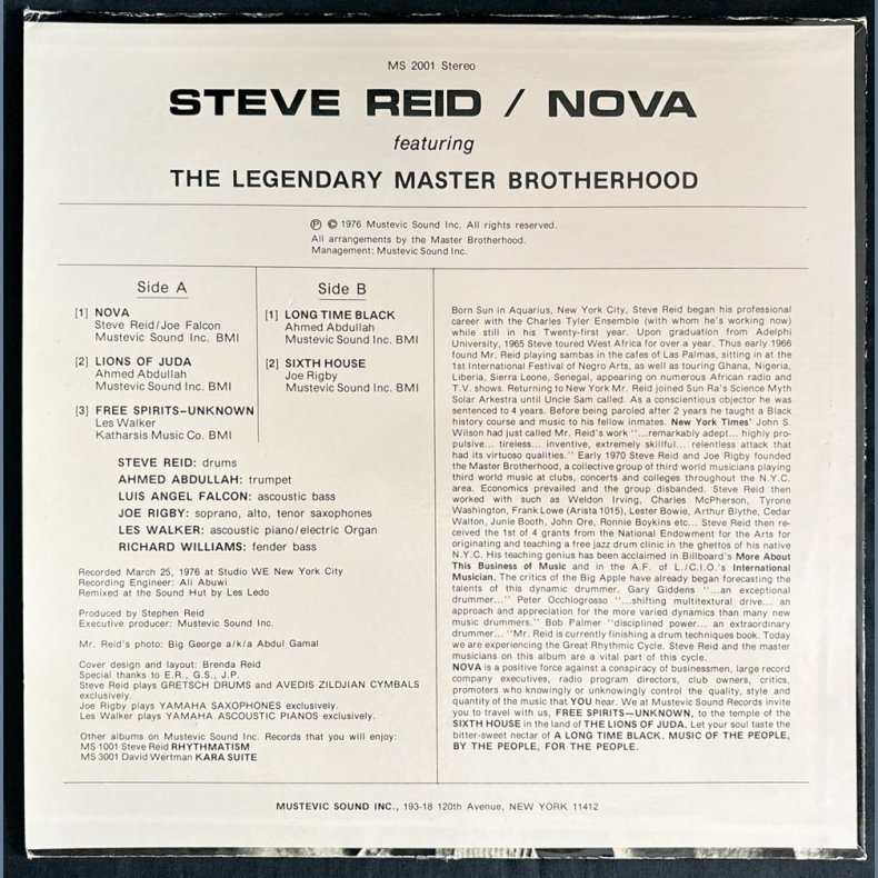 Nova - Original 1976 US Mustevic Sound label 5-track LP