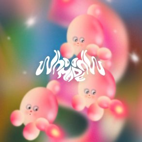 Kiss & Forget - 2024 European The Moment Label Pink Vinyl 13-track 2LP Set