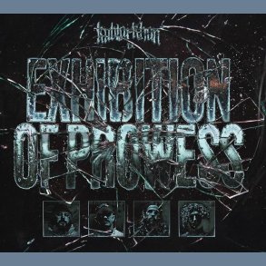 Exhibition Of Prowess - 2024 European BMG label Colored vinyl 10-track LP