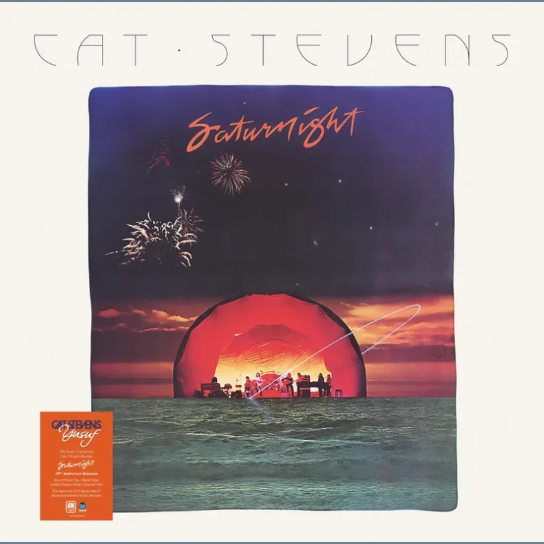 Saturnight - 2024 Island label Apple &amp; Tangerine Splatter Vinyl 12-track LP - Black Friday 2024