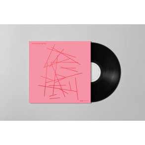 Superkilen - 2024 UK Gondwana Records Label 9-track LP