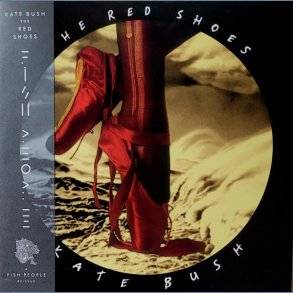 The Red Shoes -2023 European Fish People label Red/Black Transparent Vinyl 12-track 2LP set Reissue