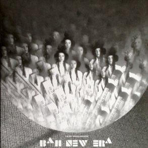 Bah New Era - 2012 Danish Eget Vrelse label 10-track LP