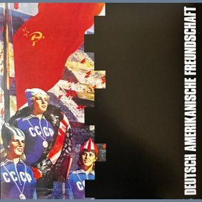 Die Kleinen Und Die Bosenn - 2018 European Grnland Records 19-track LP Reissue