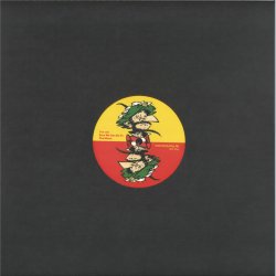 Sure We Can Go To The Moon - 2024 Danish Tech-Nology label Red vinyl 2-track 12" EP