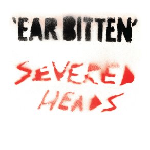 Ear Bitten - 2024 US Dark Entries Label 22-track 2LP Set