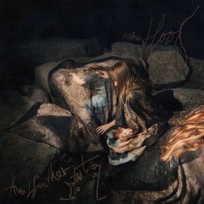 Humanhood - 2025 US Fat Possum Label 13-track LP