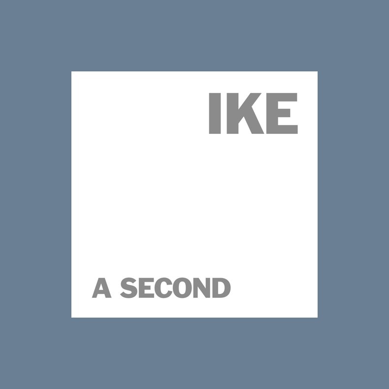 Ike Yard - 2020 US Superior Viaduct Label 6-track LP Reissue