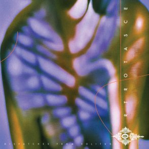 Dispatches From Solitude - 2024 US Dark Dark Entries Label 8-track LP