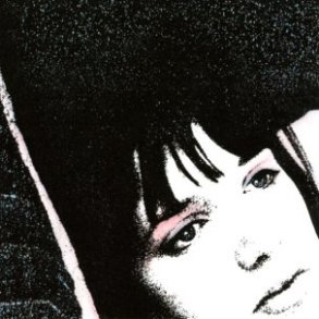 II - 2023 US Italians Do It Better label Silver vinyl 8-track LP Reissue