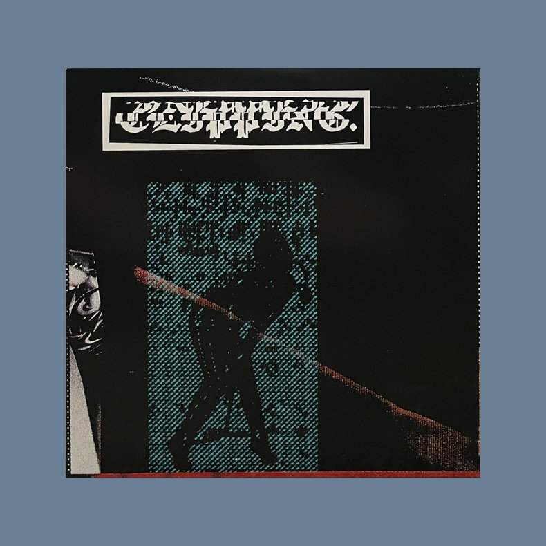 Wriggle (Expanded) - 2021 US Sub Pop Label 9-track EP