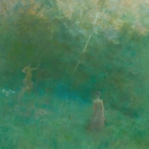 Dessau - 2023 US Numero Group Records Label Smoking Room Vinyl 8-track LP Reissue