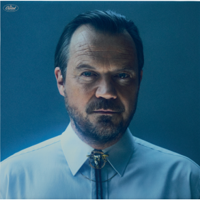 Verdens Volume - 2025 Danish Universal Label 11-track LP