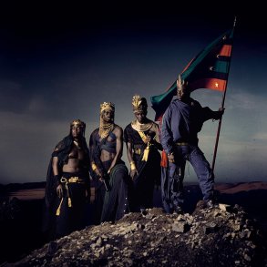 Afrikan Alien - 2025 European Warner label Gold vinyl 14-track LP - RSD2025