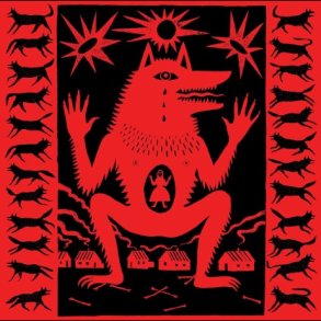 All Seeing Dolls - 2025 UK A Recordings Label Transparent Splatter Vinyl 9-track LP