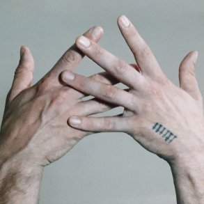 A Blade Because A Blade Is Whole - 2025 US International Anthem 11-track Label LP