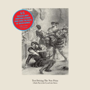 Test Driving The New Prius - 2025 Glass Modern label 13-track LP - RSD2025