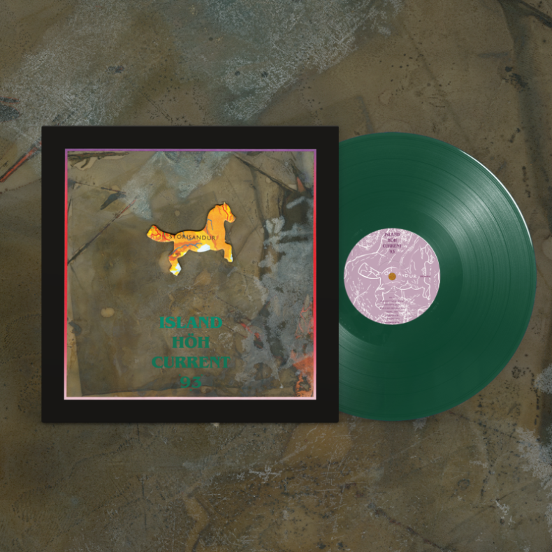 Island - 2025 UK House Of Mythology green 7-track LP Reissue