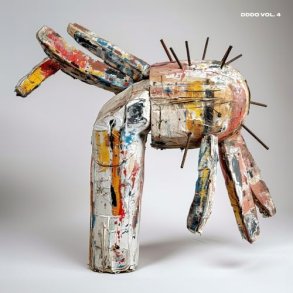 Vol 4.  - 2024 Danish  DDDO Label 8-track LP