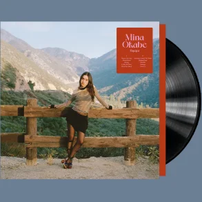 Papaya - 2025 Danish Universal label 10-track LP