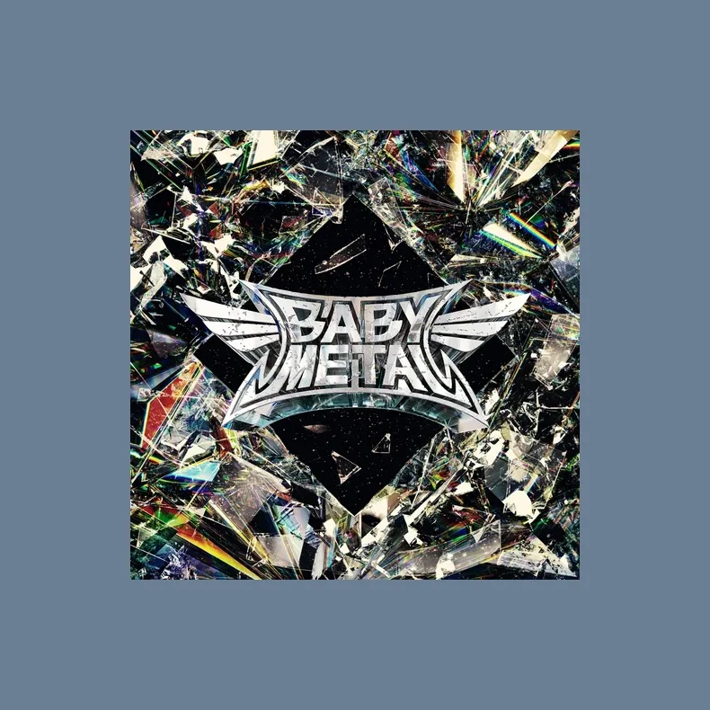 Metal Forth - 2025 European Capitol label 10-track LP