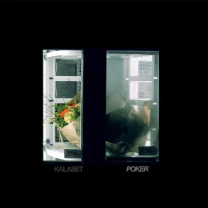 Poker - 2025 Danish Universal Label 14-track LP 