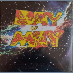 Stilheden Er Strk - 2024 Danish Private Pressing 10-track LP