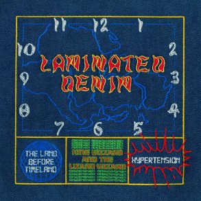 Laminated Denim - 2025 European p(doom) records Label 2-track LP