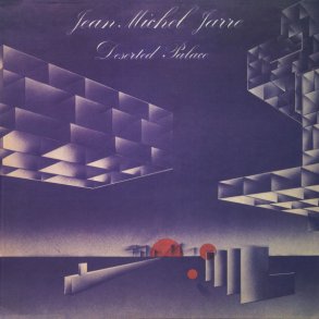 Deserted Palace - 2025 European Transversales Disques 15-track LP Reissue