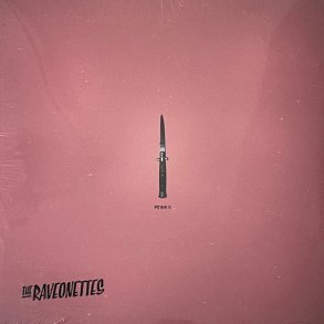 Pe'ahi II - 2025 Danish Beat Dies Records Label 8-track LP