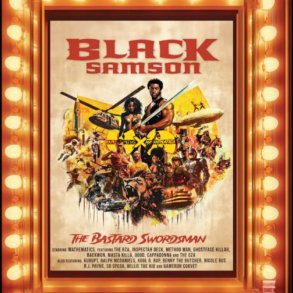 Black Samson, The Bastard Swordsman - 2025 US RuffNation Label 11-track LP