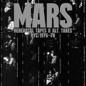 Rehearsal Tapes And Alt-Takes - 2022 European Improved Sequence Records 40-track 3LP Set